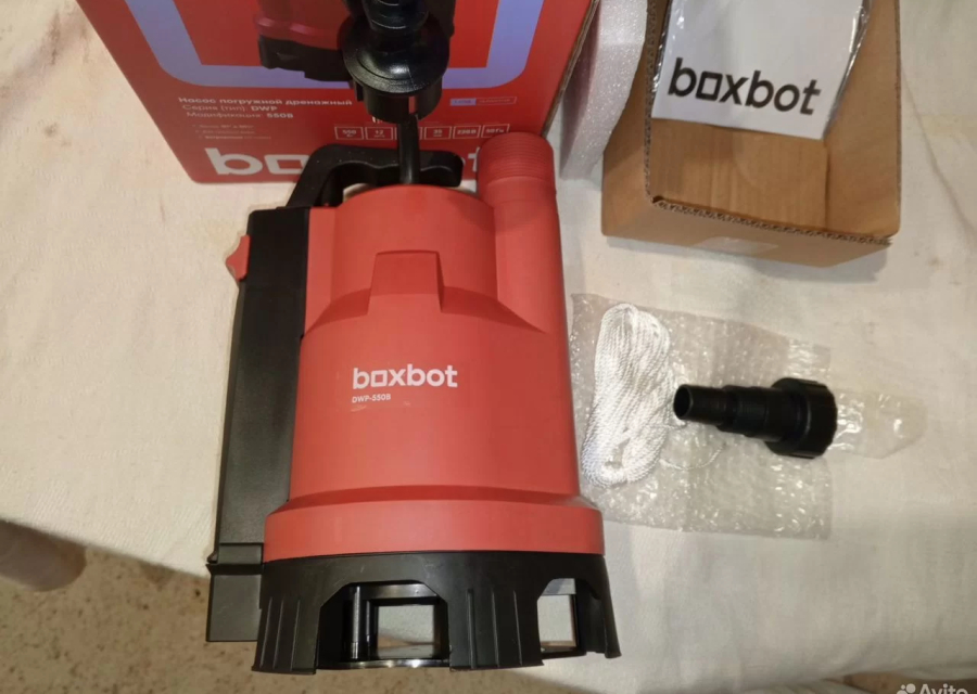 Насос дренажный Boxbot новый